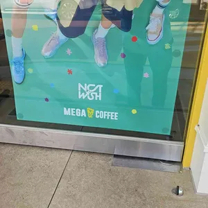 메가커피 사진