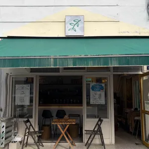 버들로스터리 사진 1