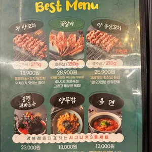 양복점 리뷰 사진