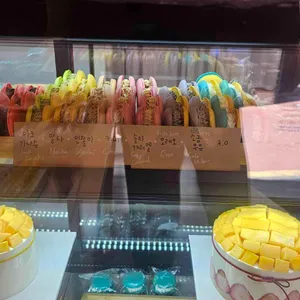 달콤부엌 대표 사진