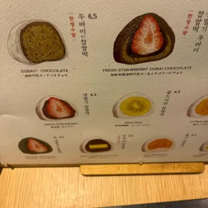 한정선 리뷰 사진