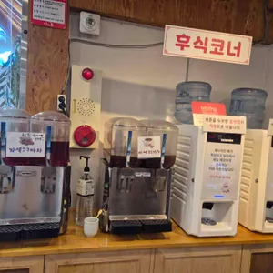 담양애꽃 리뷰 사진