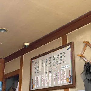 한씨네 춘천닭갈비 리뷰 사진