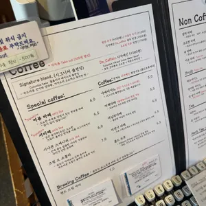 커피볶는여자 리뷰 사진