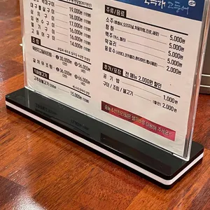 북극해고등어 리뷰 사진