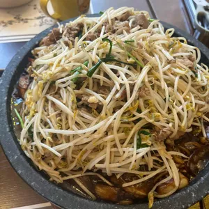 모리향 사진 1