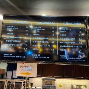 한상민과자점 리뷰 사진