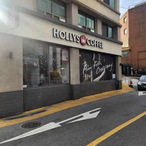 할리스커피 리뷰 사진