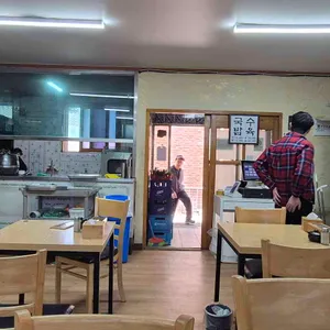 진성 옛날소머리국밥 대표 사진