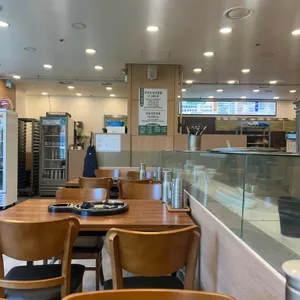 부잣집 대표 사진