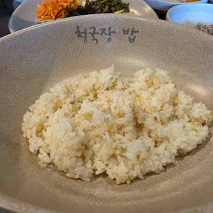 청국장밥 사진