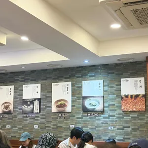 명동교자 리뷰 사진