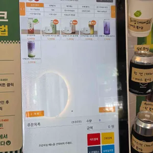 읍천리382 리뷰 사진