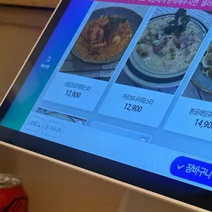 아워킬리바 리뷰 사진