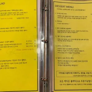 올리코 리뷰 사진