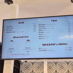 좋은아침페스츄리 리뷰 사진