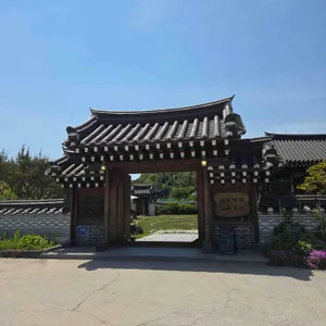 드리우니 사진 1