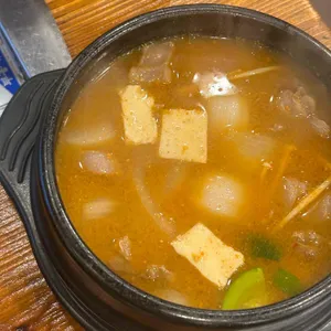 소담화로 대표 사진