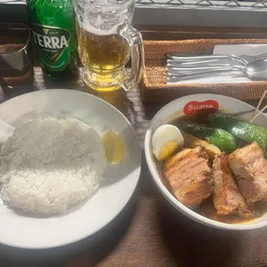 스아게 사진