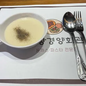 아랑회관 사진 1