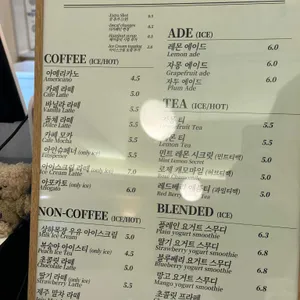 이프유스테이 리뷰 사진