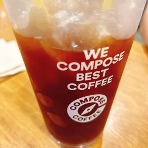 컴포즈커피 사진 1