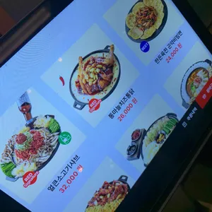 할맥레드 리뷰 사진