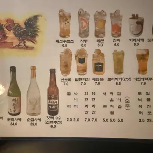 토리아에즈 리뷰 사진
