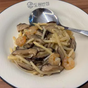도원반점 사진 1