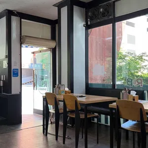 알앤비떡볶이 대표 사진