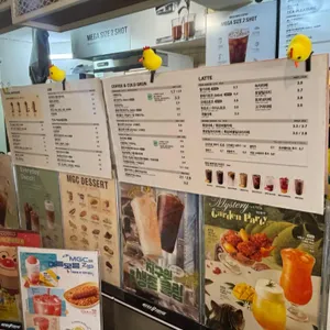 메가커피 리뷰 사진