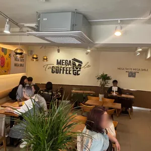 메가커피 대표 사진