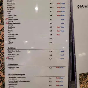 아우어베이커리 리뷰 사진