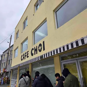 카페초이 리뷰 사진