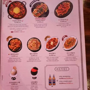 용용선생 리뷰 사진