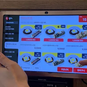 보슬보슬 리뷰 사진
