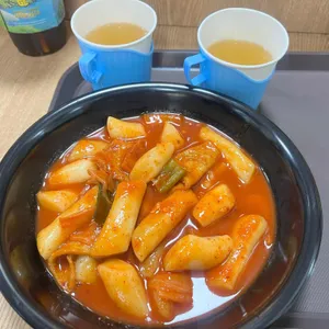중앙분식 대표 사진