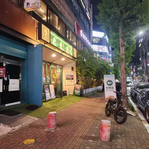 양복점 사진 1