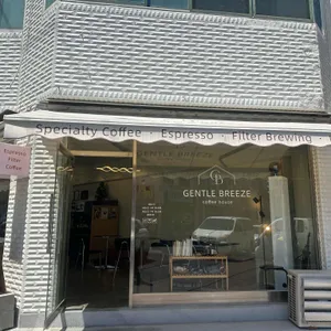 젠틀브리즈 사진 2
