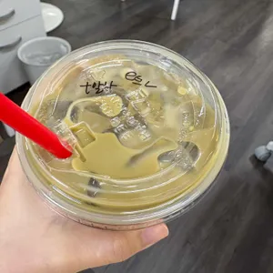 매머드익스프레스 대표 사진