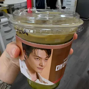 매머드익스프레스 대표 사진