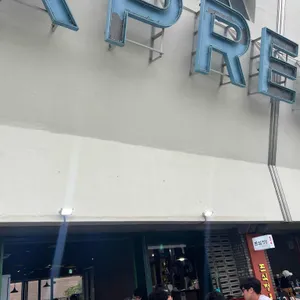 포석정 사진