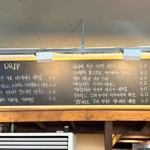 은구비로 리뷰 사진