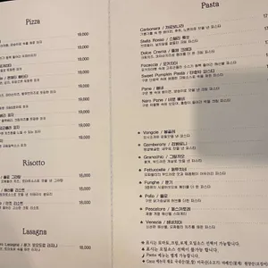 까사 리뷰 사진