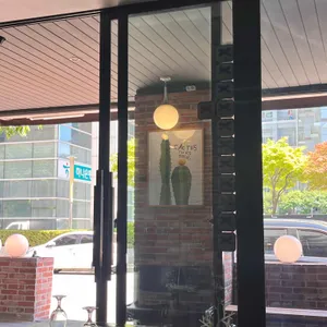 까사 대표 사진