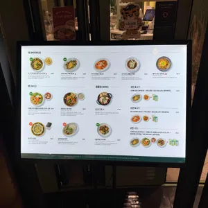 플랜튜드 리뷰 사진