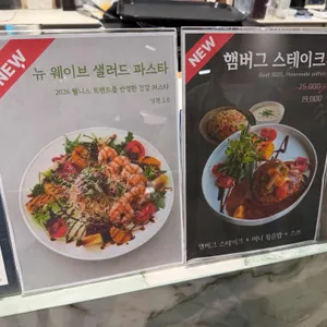 아페산 리뷰 사진