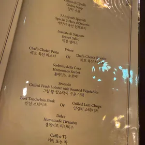 톰볼라 리뷰 사진