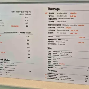 빌리 리뷰 사진