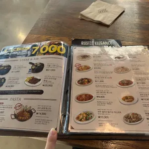 코지하우스 리뷰 사진